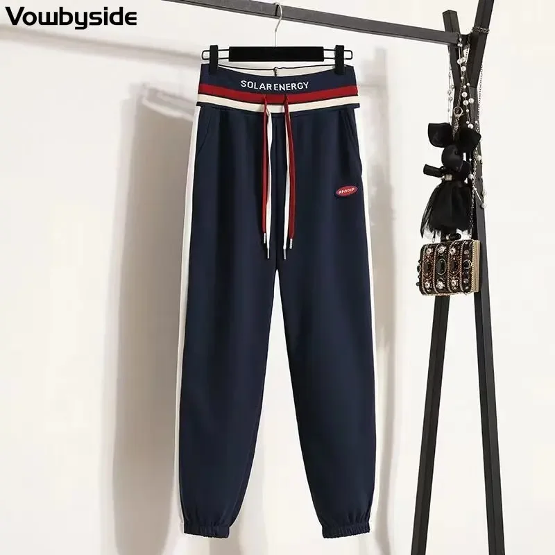 Spring and Summer Women's Sports Pants Casual Patchwork Elastic Waist Ankle Length Pants High Waist Sweatpants
Spring and Summer Women's Sports Pants Casual Patchwork Elastic Waist Ankle Length Pants High Waist Sweatpants