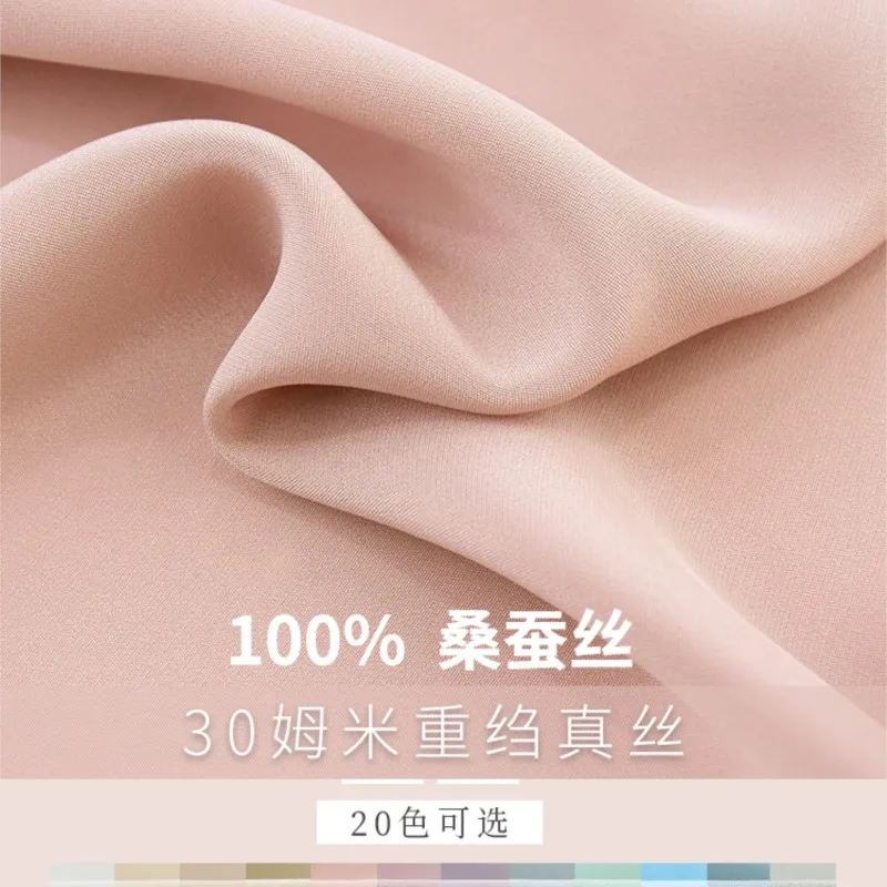 30 M Heavy Crepe Silk Pure Color Mulberry Fabric Dress and Cheongsam Shirt Pants Clothing
30 M Heavy Crepe Silk Pure Color Mulberry Fabric Dress and Cheongsam Shirt Pants Clothing