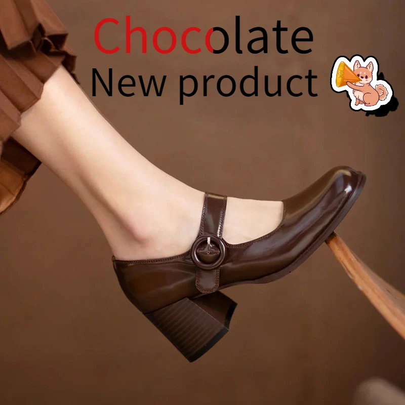 

Niche design high heels, chocolate colored women's shoes, college style retro Mary Jane shoes, college sandals