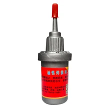 1 Pcs Metal Welding Flux 22g Oily Strong Welding Flux Universal Glue Oily Raw Glue Welding Adhesive Glue Welding Accessories
1 Pcs Metal Welding Flux 22g Oily Strong Welding Flux Universal Glue Oily Raw Glue Welding Adhesive Glue Welding Accessories