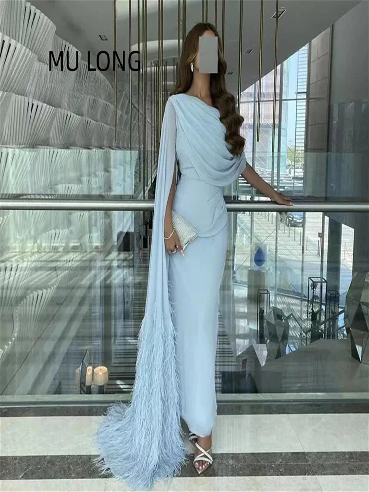 MU LONG Sky Blue Chiffon Long Prom Dresses Cap Sleeves With Long Feather Brush Mermaid Evening Gowns Sexy Formal Party Dress
MU LONG Sky Blue Chiffon Long Prom Dresses Cap Sleeves With Long Feather Brush Mermaid Evening Gowns Sexy Formal Party Dress