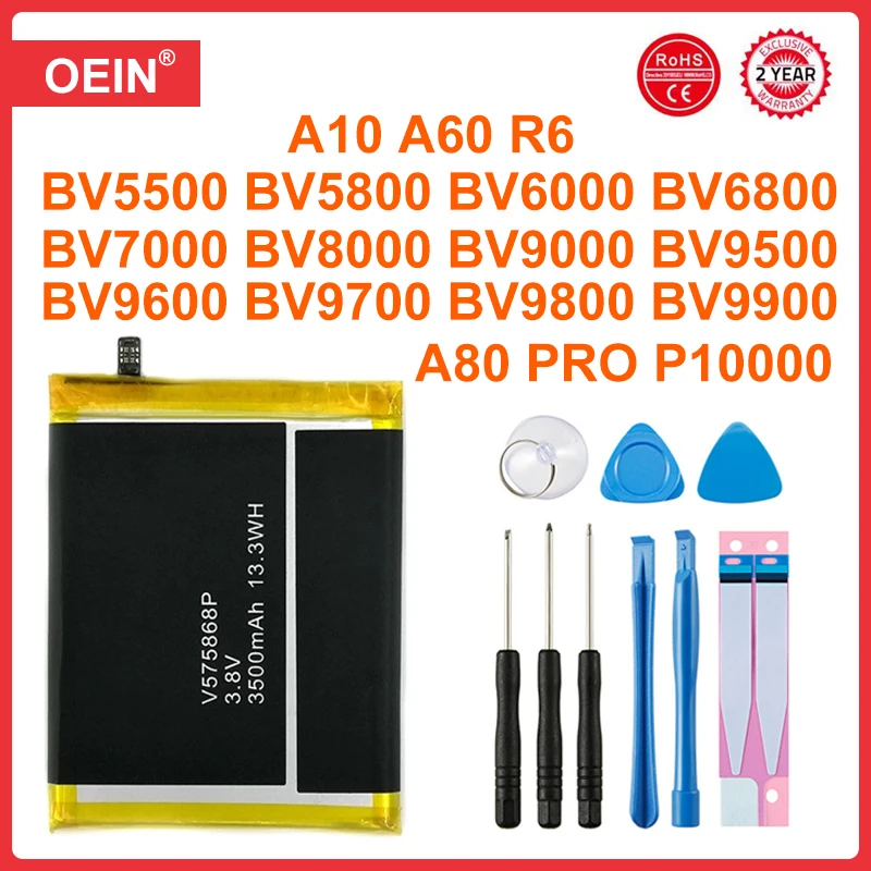 Оригинальный аккумулятор для Blackview BV5500 BV5800 BV6000 BV7000 BV8000 BV9000 BV9500 BV9600 BV6800 BV9700 BV9800 BV9900 A80 PRO A60
Оригинальный аккумулятор для Blackview BV5500 BV5800 BV6000 BV7000 BV8000 BV9000 BV9500 BV9600 BV6800 BV9700 BV9800 BV9900 A80 PRO A60