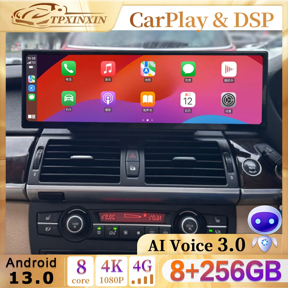 

8+256GB 14.9'' Android 13 Car Radio For BMW X5 E70 X6 E71 2007-2013 IPS Screen Carplay AutoRadio GPS Navigation Stereo Head unit