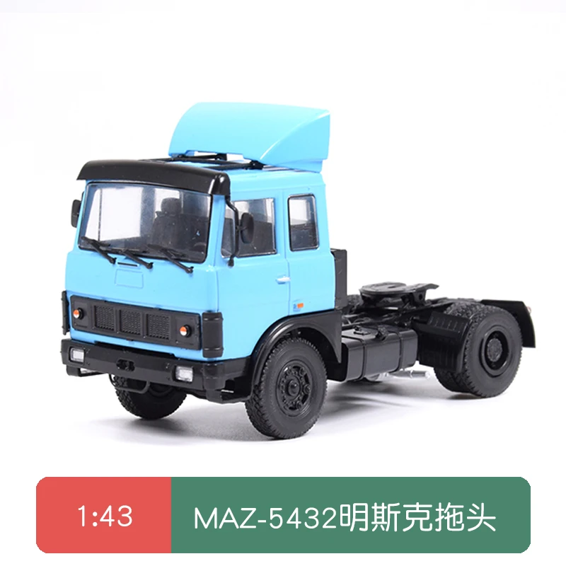 Diecast 1:43 Scale Maz-5432 Logistics Transportation Tractor Alloy Nostalgia Classic Model Toy Collect Static Display Souvenir
Diecast 1:43 Scale Maz-5432 Logistics Transportation Tractor Alloy Nostalgia Classic Model Toy Collect Static Display Souvenir