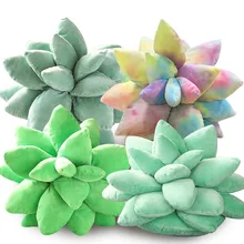 Simulation Succulent Pillow Plushie Cute Plush Soft Stuffed Toys Funny Plant Doll Decoration Home Kids Poduszki Dla Dzieci 
Simulation Succulent Pillow Plushie Cute Plush Soft Stuffed Toys Funny Plant Doll Decoration Home Kids Poduszki Dla Dzieci