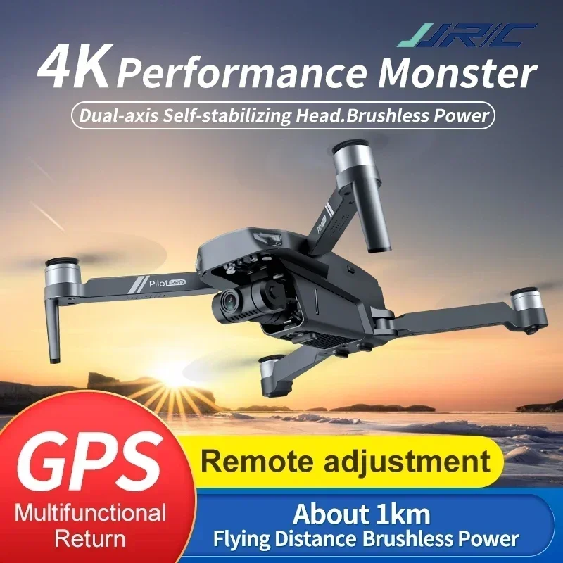 With 4K Camera 1000 Meters Remote Control Distance X19 GPS Drone RC Brushless Quadcopter Aerial Photography Aircraft
With 4K Camera 1000 Meters Remote Control Distance X19 GPS Drone RC Brushless Quadcopter Aerial Photography Aircraft