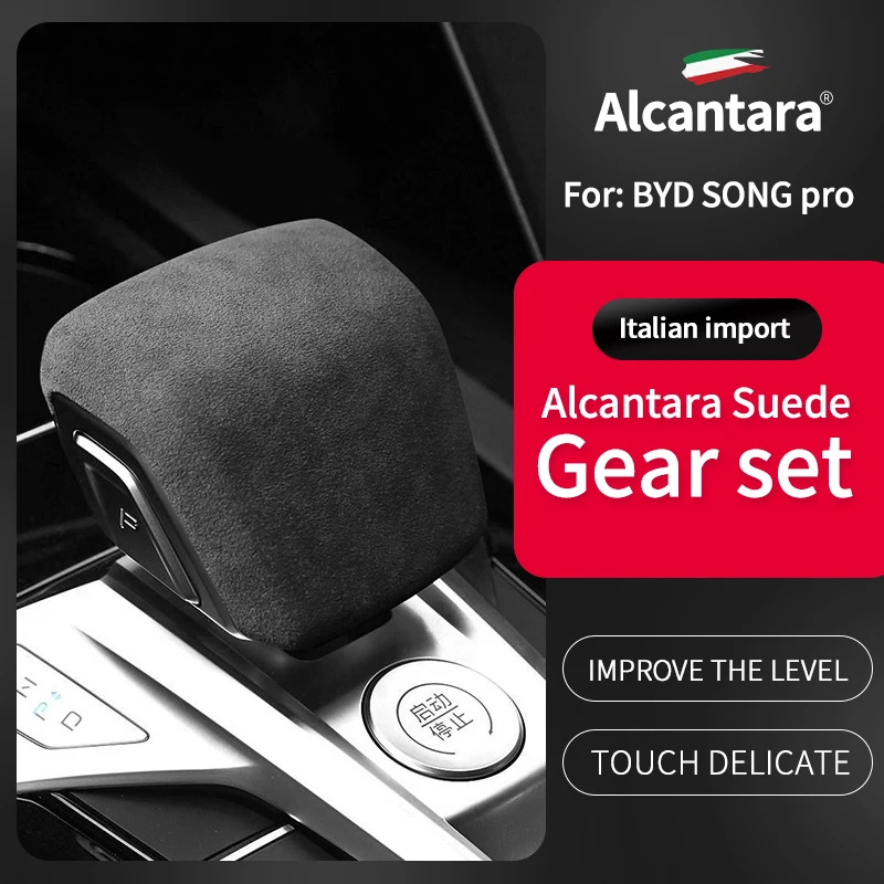 For 2019-2021 BYD SONG Pro Alcantara Suede Gear Shift Cover Car Interior Head Shifter Knob Frame Trim Protection Case
For 2019-2021 BYD SONG Pro Alcantara Suede Gear Shift Cover Car Interior Head Shifter Knob Frame Trim Protection Case