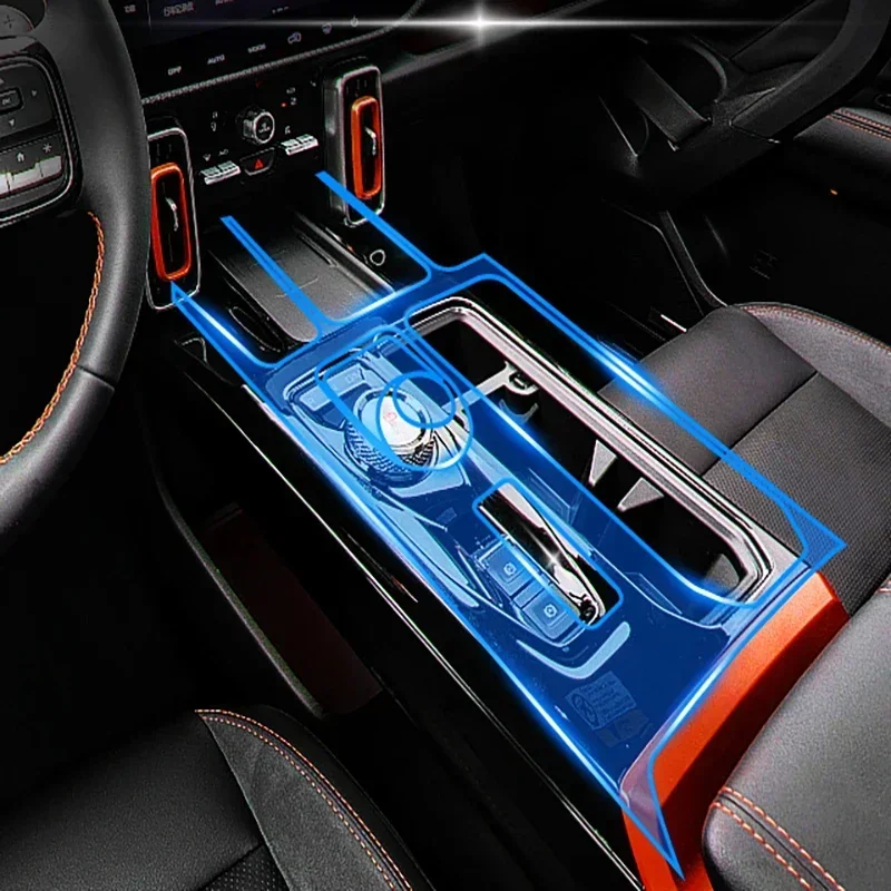 For HAVAL DARGO 21-22 Car Interior Center Console Transparent TPU Protective Film Anti-scratch Repair Film Accessories Refit
For HAVAL DARGO 21-22 Car Interior Center Console Transparent TPU Protective Film Anti-scratch Repair Film Accessories Refit