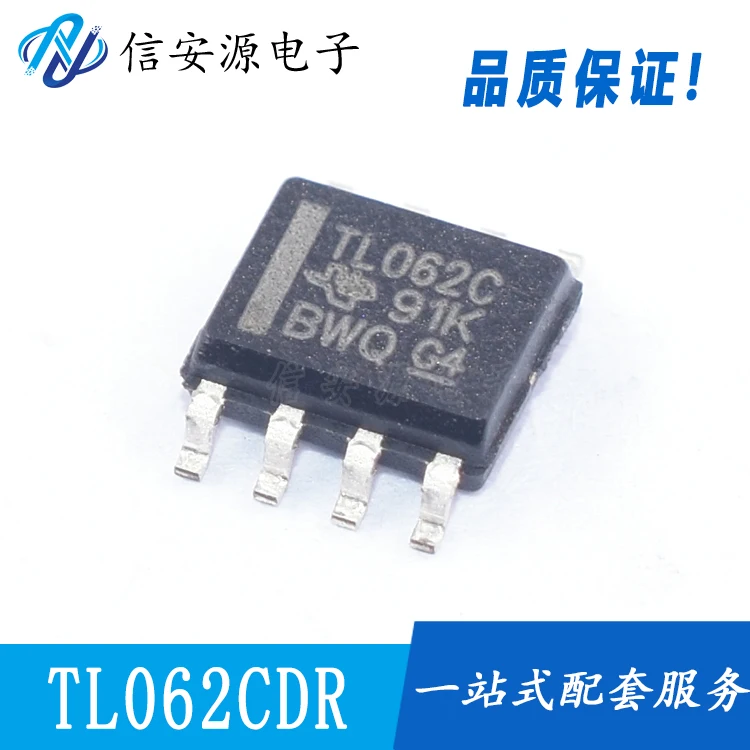 10pcs 100% orginal new TL062CDR TL062CP TL062CN DIP-8 TL062 dual operational amplifier
10pcs 100% orginal new TL062CDR TL062CP TL062CN DIP-8 TL062 dual operational amplifier
