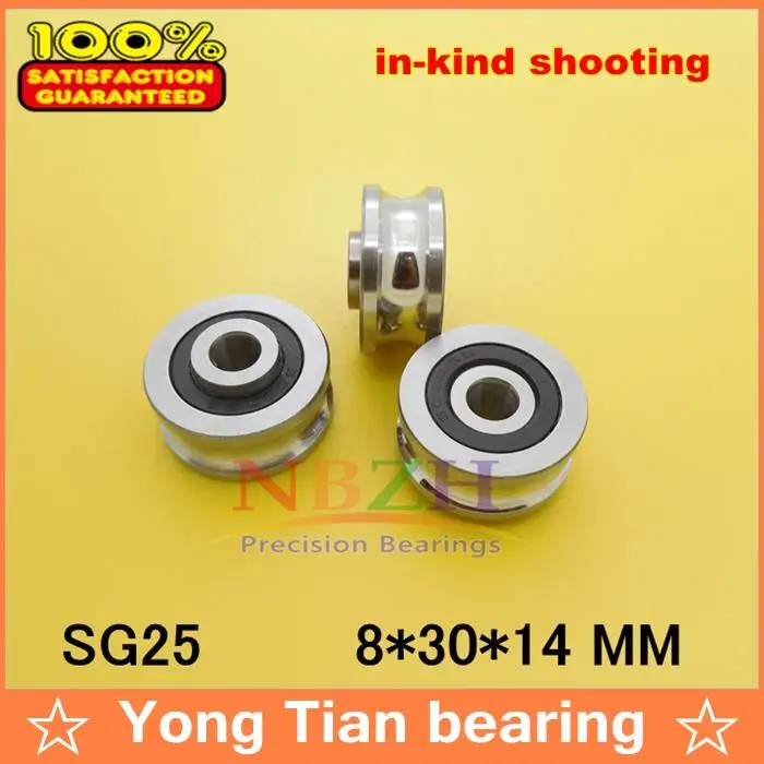 

SG25 2RS U Groove pulley ball bearings 8*30*14 mm Track guide roller bearing SG8RS (Precision double row balls) ABEC-5