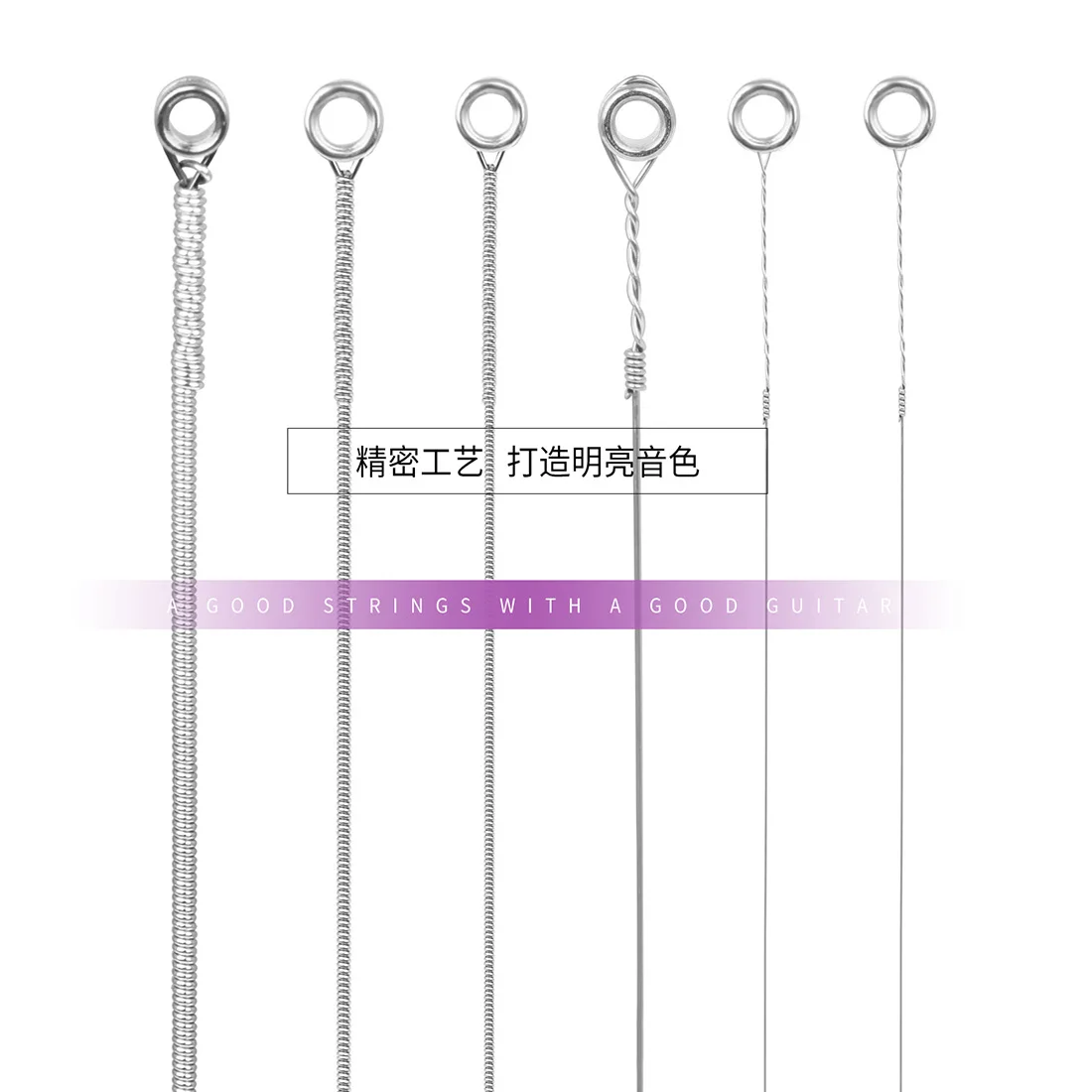 Clear and Responsive Electric Guitar Strings Nickel Wound Strong Penetration Long Service Life Silver Color 6 PCS
Clear and Responsive Electric Guitar Strings Nickel Wound Strong Penetration Long Service Life Silver Color 6 PCS