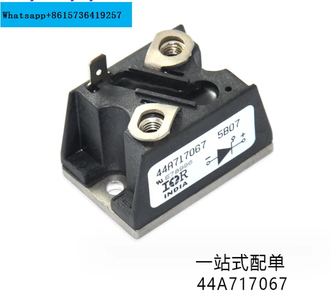 44A717067 44A717068 T85HFL100S05 T70RIA80 T90RIA60 T90RIA120 Бесплатная доставка Новый и оригинальный модуль
44A717067 44A717068 T85HFL100S05 T70RIA80 T90RIA60 T90RIA120 Бесплатная доставка Новый и оригинальный модуль