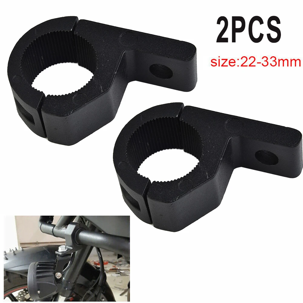 2pcs Motorcycle CNC Headlight Spot Light Bracket Mount Fog Tube Fork Clamp Holder Motorcycle Equipments
2pcs Motorcycle CNC Headlight Spot Light Bracket Mount Fog Tube Fork Clamp Holder Motorcycle Equipments