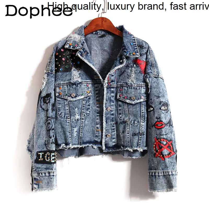 Beaded StreetWear Diamond Letters Graffiti Denim Jacket Women's 2023 New Spring Clothes Korean Style Loose Jeans Coats OuterWear
Beaded StreetWear Diamond Letters Graffiti Denim Jacket Women's 2023 New Spring Clothes Korean Style Loose Jeans Coats OuterWear
