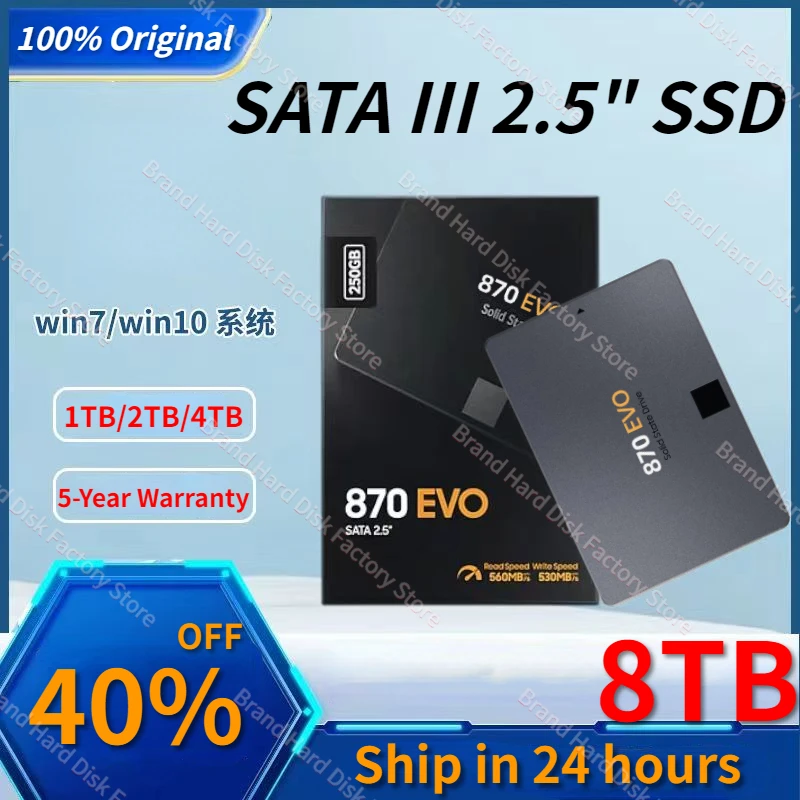 NEW Ssd Nvme M2 4TB 1TB 2TB 4TB 8TB Internal Solid State Disk HDD SSD Sata Hard Drive 870QVO SATA 3 HD for Laptop Computer PS5
NEW Ssd Nvme M2 4TB 1TB 2TB 4TB 8TB Internal Solid State Disk HDD SSD Sata Hard Drive 870QVO SATA 3 HD for Laptop Computer PS5