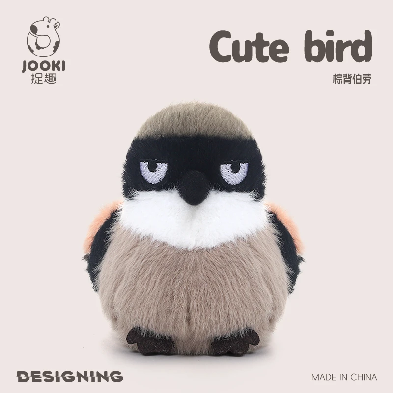 Mini Lifelike Stuffed Plush Toys Fluffy Bird Soft Dolls Kingfisher Sparrow Fork-tailed Sunbird Myna - Kids Birthday Xmas Gifts Mini Lifelike Stuffed Plush Toys Fluffy Bird Soft Dolls Kingfisher Sparrow Fork-tailed Sunbird Myna - Kids Birthday Xmas Gifts