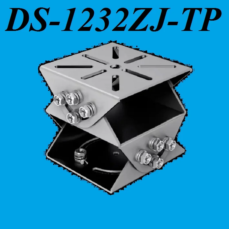 

DS-1232ZJ-TP Cardan Joint 430 Steel and Stainless Steel PT Joint, Universal Joint CCTV Camera Mounting Bracket 360 Degree Adjust