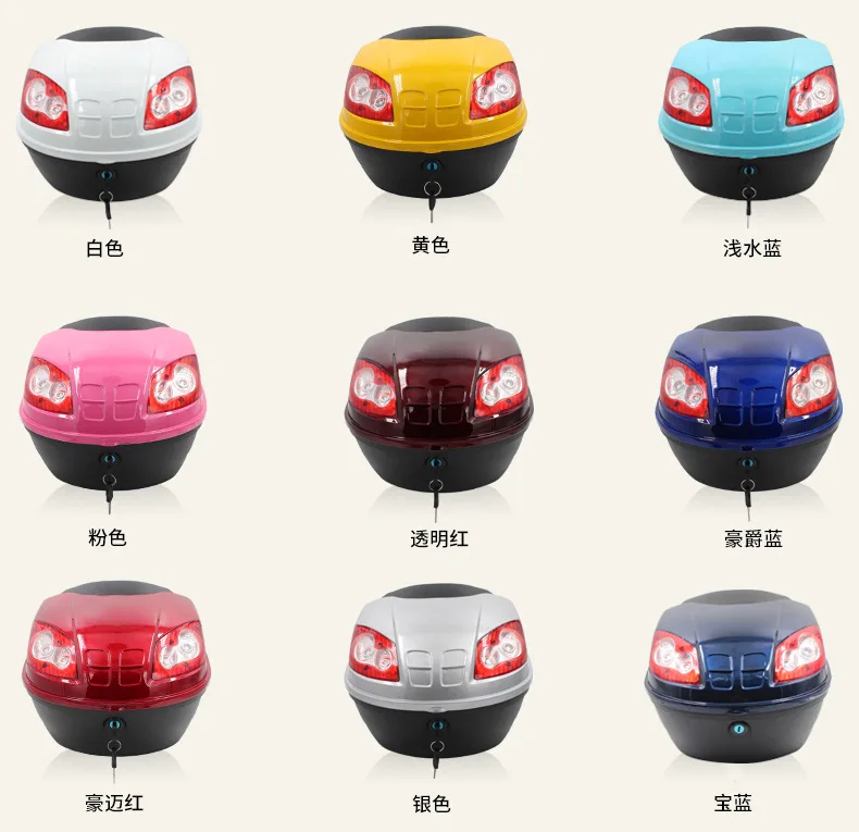 1PC Motorcycle Tailbox Top Lock Luggage Rack Dual Headlight Trunk Battery Car Trolley Storage Box Soft Back Quick Release System
1PC Motorcycle Tailbox Top Lock Luggage Rack Dual Headlight Trunk Battery Car Trolley Storage Box Soft Back Quick Release System