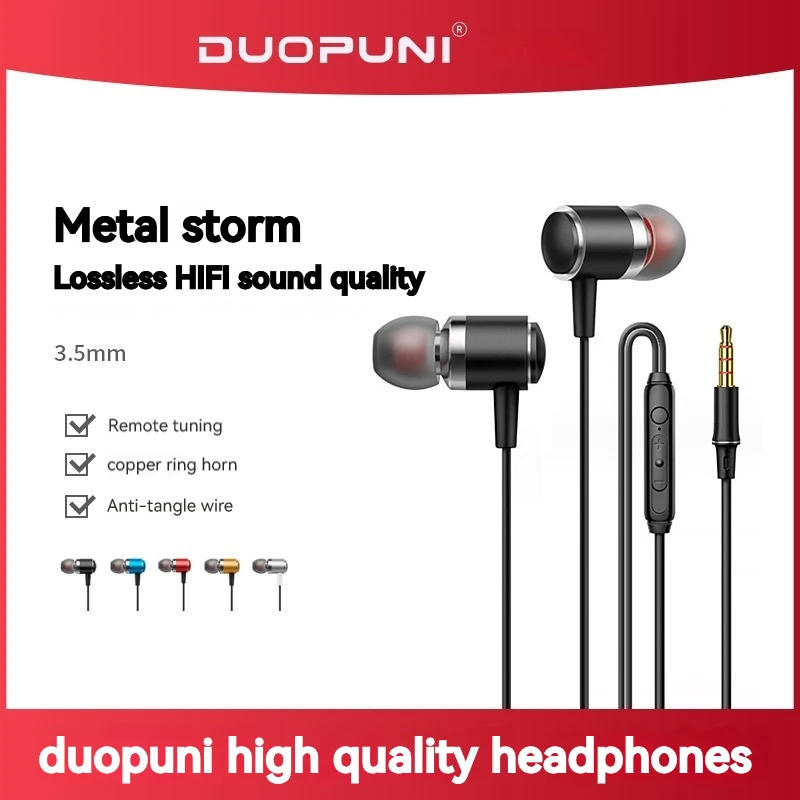 DUOPUNI In-Ear Earphones with Mic HiFi Headset Gamer Copper Ring Full Metal Subwoofer Smart Line Control Call Wired Headphones
DUOPUNI In-Ear Earphones with Mic HiFi Headset Gamer Copper Ring Full Metal Subwoofer Smart Line Control Call Wired Headphones