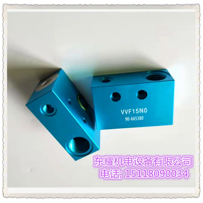 VVF15NO 90-665380 выдувной клапан челночного клапана вентиляционный модуль для винтового воздушного компрессора запчасти
VVF15NO 90-665380 выдувной клапан челночного клапана вентиляционный модуль для винтового воздушного компрессора запчасти