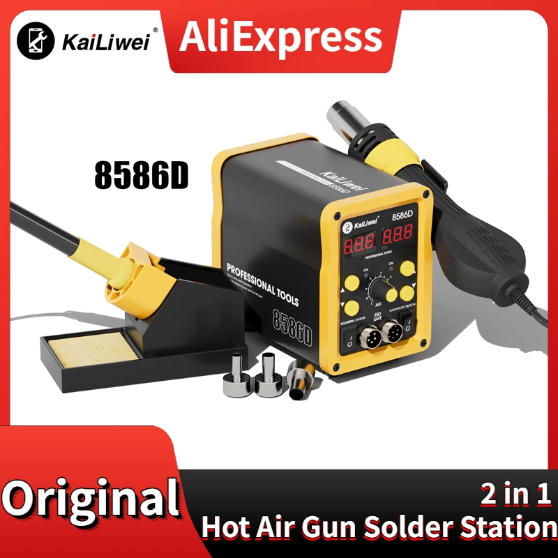 Kailiwei 2 In 1 Hot Air Gun Station 8586D BGA Rework Solder Station Desoldering station Solder iron Remove Electron Component
Kailiwei 2 In 1 Hot Air Gun Station 8586D BGA Rework Solder Station Desoldering station Solder iron Remove Electron Component