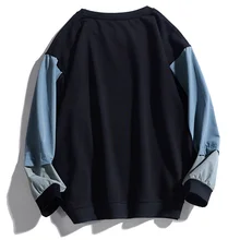 Covrlge Men's Sweatshirt Trend Loose Bottoming All-match Youth Ins Spring Summer Casual Pullover Collarless Couple Tops MWD003
Covrlge Men's Sweatshirt Trend Loose Bottoming All-match Youth Ins Spring Summer Casual Pullover Collarless Couple Tops MWD003