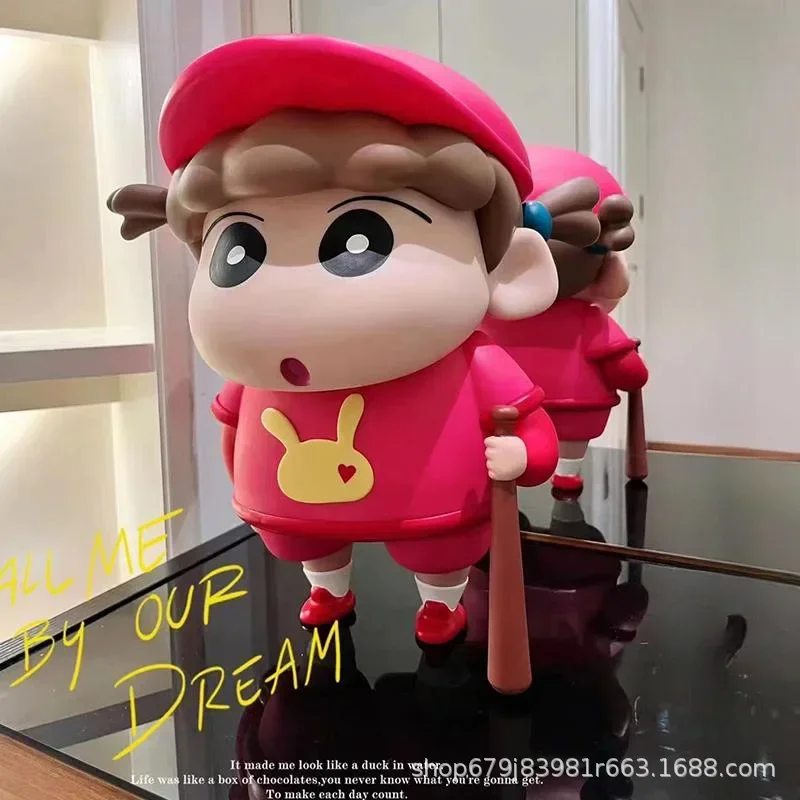 23 см Crayon Shin-Chan нохара Shinnosuke, аниме фигурки, цветная коробка, модные украшения, кукла, виниловая модель, коллекционные игрушки, подарок
23 см Crayon Shin-Chan нохара Shinnosuke, аниме фигурки, цветная коробка, модные украшения, кукла, виниловая модель, коллекционные игрушки, подарок