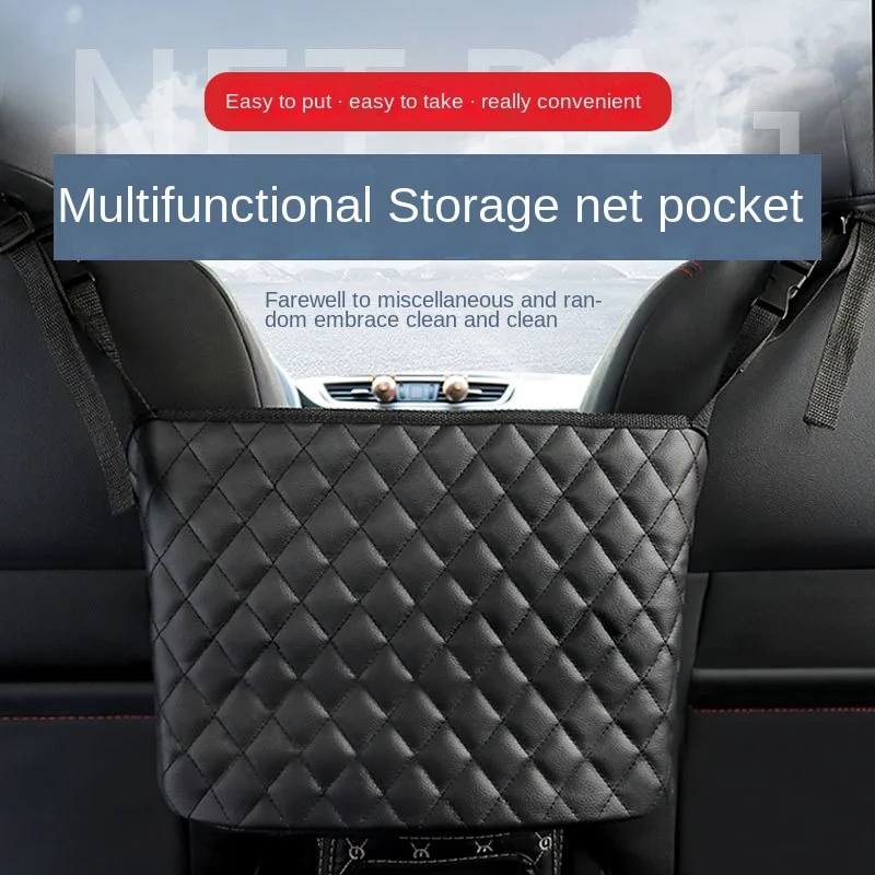 Car Seat Storage Bag Multifunctional Seat Back Luggage Car Net Pocket Storage Bag Hanging Bag Interior Supplies
Car Seat Storage Bag Multifunctional Seat Back Luggage Car Net Pocket Storage Bag Hanging Bag Interior Supplies