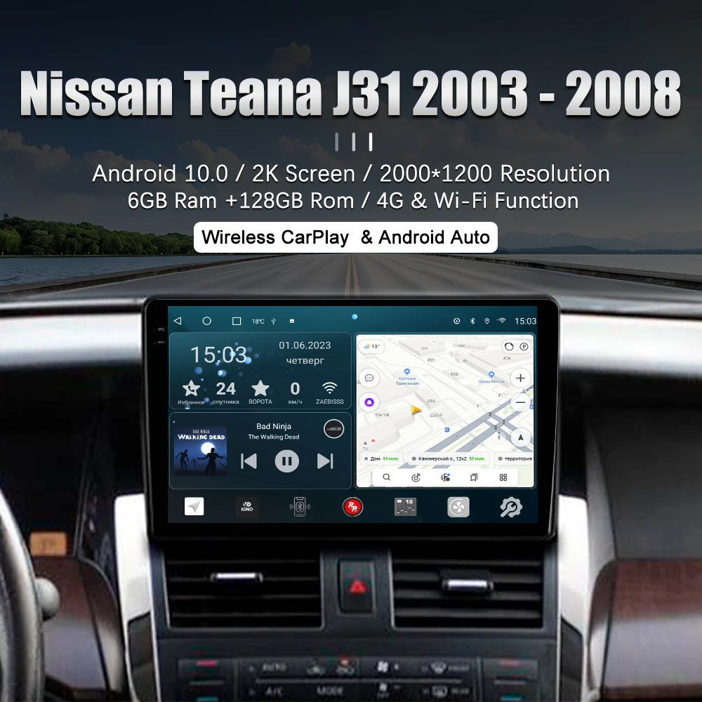 Автомагнитола RedPower HI-FI for Nissan Teana J31 2003 - 2008 Car DVD Player Screen Android Audio Video 2 Din
Автомагнитола RedPower HI-FI for Nissan Teana J31 2003 - 2008 Car DVD Player Screen Android Audio Video 2 Din