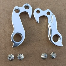 2pcs bicycle Derailleur Hanger for Ribble Hybrid CGR AL e Ribble Alloy Electric Bikes mech dropout Gravel carbon bike frame 29er
2pcs bicycle Derailleur Hanger for Ribble Hybrid CGR AL e Ribble Alloy Electric Bikes mech dropout Gravel carbon bike frame 29er