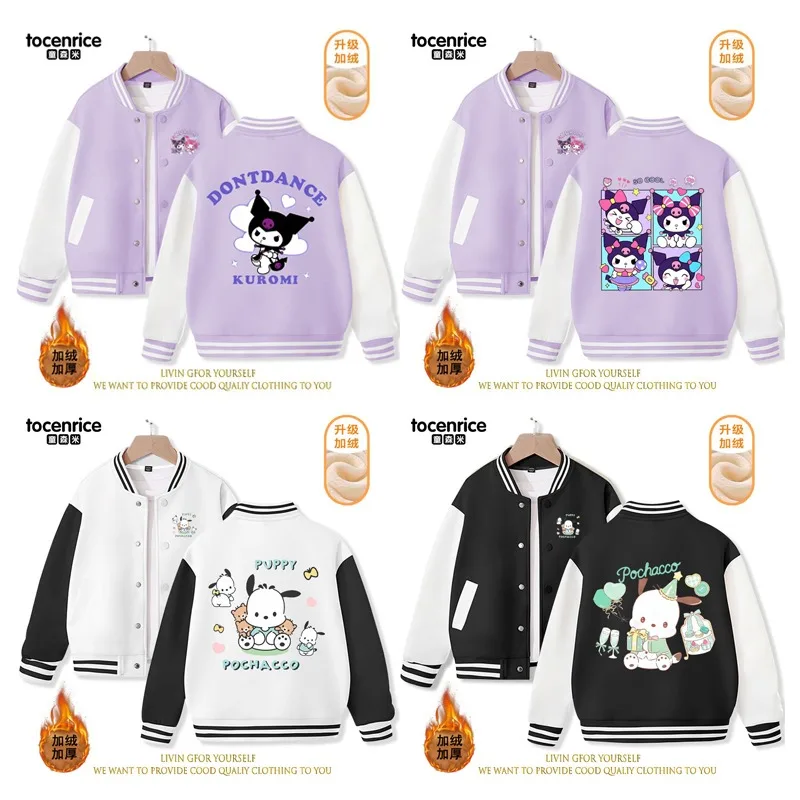 Sanrioed Cartoon Children's Fashion Thickening Baseball Jacket Anime Kuromi Pochacco Cute Printed Winter Warm Jacket Kids Gifts
Sanrioed Cartoon Children's Fashion Thickening Baseball Jacket Anime Kuromi Pochacco Cute Printed Winter Warm Jacket Kids Gifts