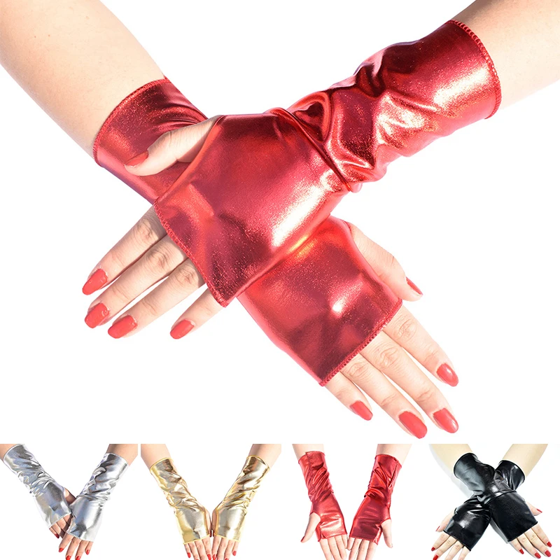 Women Men Punk Fingerless Gloves Short Shiny Patent Leather Party Show Dancing Gloves Gold Silver Rock Driving Short Mittens 
Women Men Punk Fingerless Gloves Short Shiny Patent Leather Party Show Dancing Gloves Gold Silver Rock Driving Short Mittens
