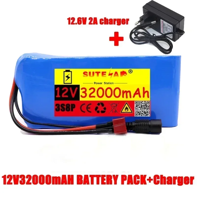 

18650 lithium battery pack, 12v3200mah 3s8p + BMS protection board + 12.6v2a CHARGER + free delivery