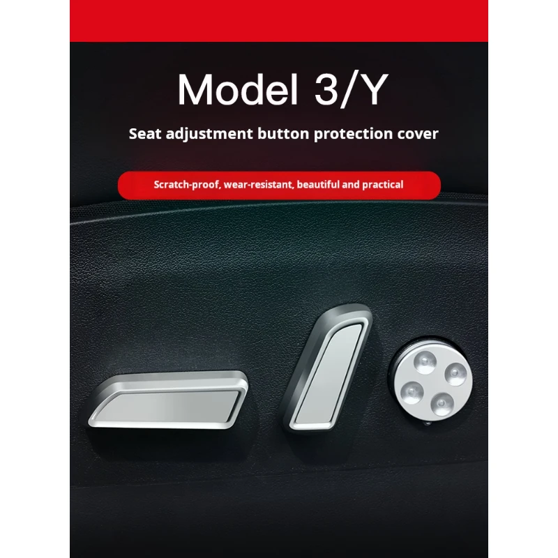Подходит для украшения кнопок регулировки сиденья Tesla Model 3/y, защитной крышки кнопки модификации интерьера и артефакт 
Подходит для украшения кнопок регулировки сиденья Tesla Model 3/y, защитной крышки кнопки модификации интерьера и артефакт