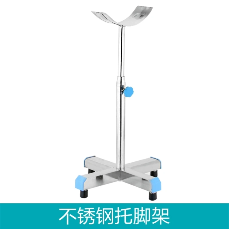 Stainless Steel Foot Support Lifting Elevated Clinic Leg Lifting Rack Medical Bracket Wheeled Surgical Dressing Change Rack
Stainless Steel Foot Support Lifting Elevated Clinic Leg Lifting Rack Medical Bracket Wheeled Surgical Dressing Change Rack