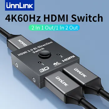 Unnlink 4K 60Hz HDMI Switch 2 Ports 2 In 1 Out Video Splitter for Laptop PC Xbox PS3/4/5 TV Box to Monitor TV Projector Adapter