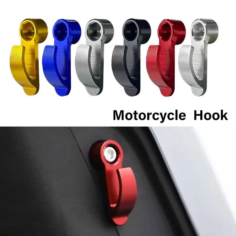 Side Storage Hook Modified Motorcycle Helmet Hook Brake Pump Clutch CNC Half Cover Scooter Motorcycle accessories
Side Storage Hook Modified Motorcycle Helmet Hook Brake Pump Clutch CNC Half Cover Scooter Motorcycle accessories