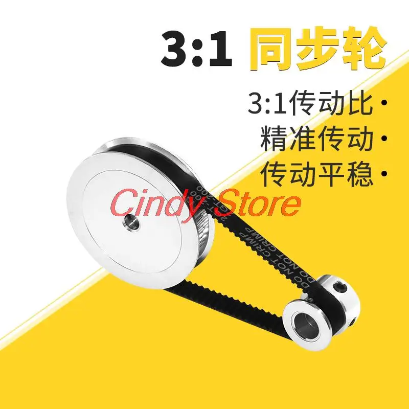 1 Set GT2 Timing Belt Pulley 60teeth 20teeth 5mm/8mm Reduction 3:1/1:3 belt width 6mm for 3D printer DIY accessories
1 Set GT2 Timing Belt Pulley 60teeth 20teeth 5mm/8mm Reduction 3:1/1:3 belt width 6mm for 3D printer DIY accessories