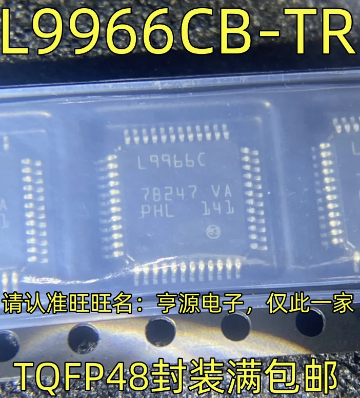 

10PCS NEW Original L9966CB-TR L9966C TQFP48 QFP48 IC Chipset