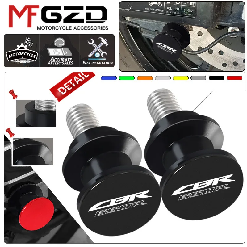 Motorcycle Accessories CNC Swingarm Spools Rear Stand Screws Sliders For HONDA CB650R CBR650R 2018-2021 2022 2023 cb cbr 650r
Motorcycle Accessories CNC Swingarm Spools Rear Stand Screws Sliders For HONDA CB650R CBR650R 2018-2021 2022 2023 cb cbr 650r