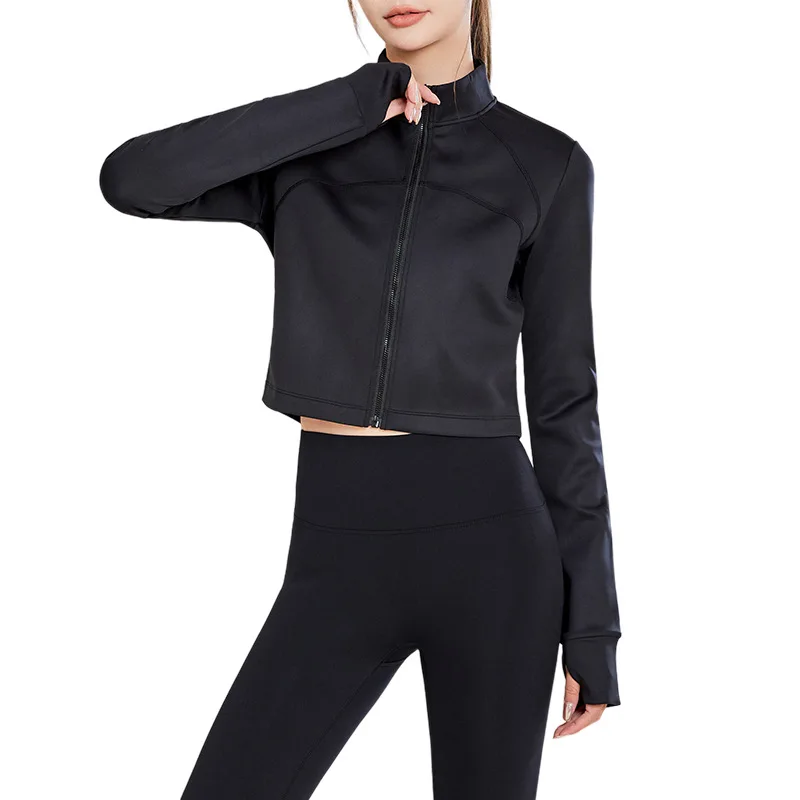 Stand-up Collar Yoga Jacket: Slim and Comfortable Top, Open Outdoor Running Jacket, Sports and Fitness Yoga Wear
Stand-up Collar Yoga Jacket: Slim and Comfortable Top, Open Outdoor Running Jacket, Sports and Fitness Yoga Wear