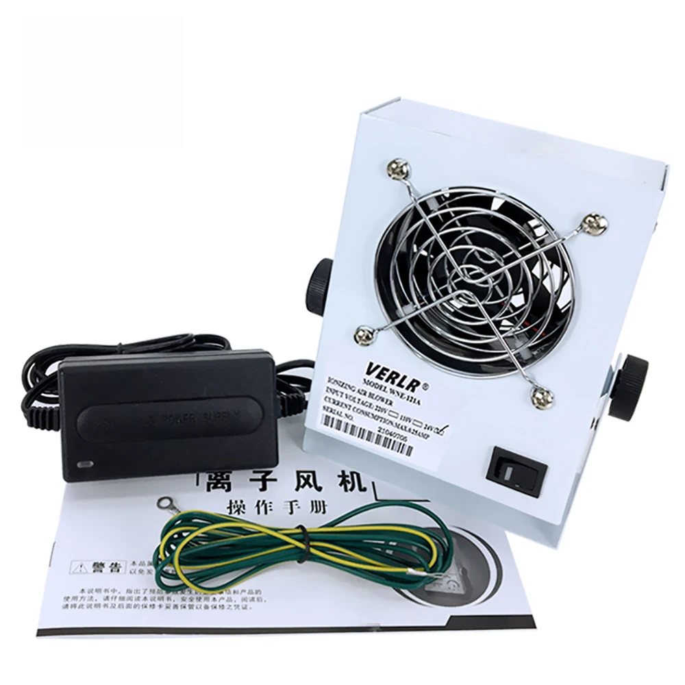 DC 24V Ion Fan Industrial Static Elimination Fan Ion Blower 20-95FM DC Blower
DC 24V Ion Fan Industrial Static Elimination Fan Ion Blower 20-95FM DC Blower