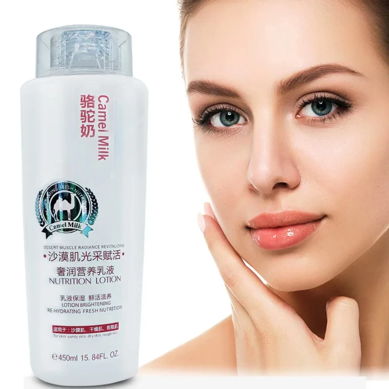 1 bottle Yanna Skin Beautifying Camel Milk Luxury Nourishing Lotion To Save Dry and Dark Skin In Desert
1 bottle Yanna Skin Beautifying Camel Milk Luxury Nourishing Lotion To Save Dry and Dark Skin In Desert