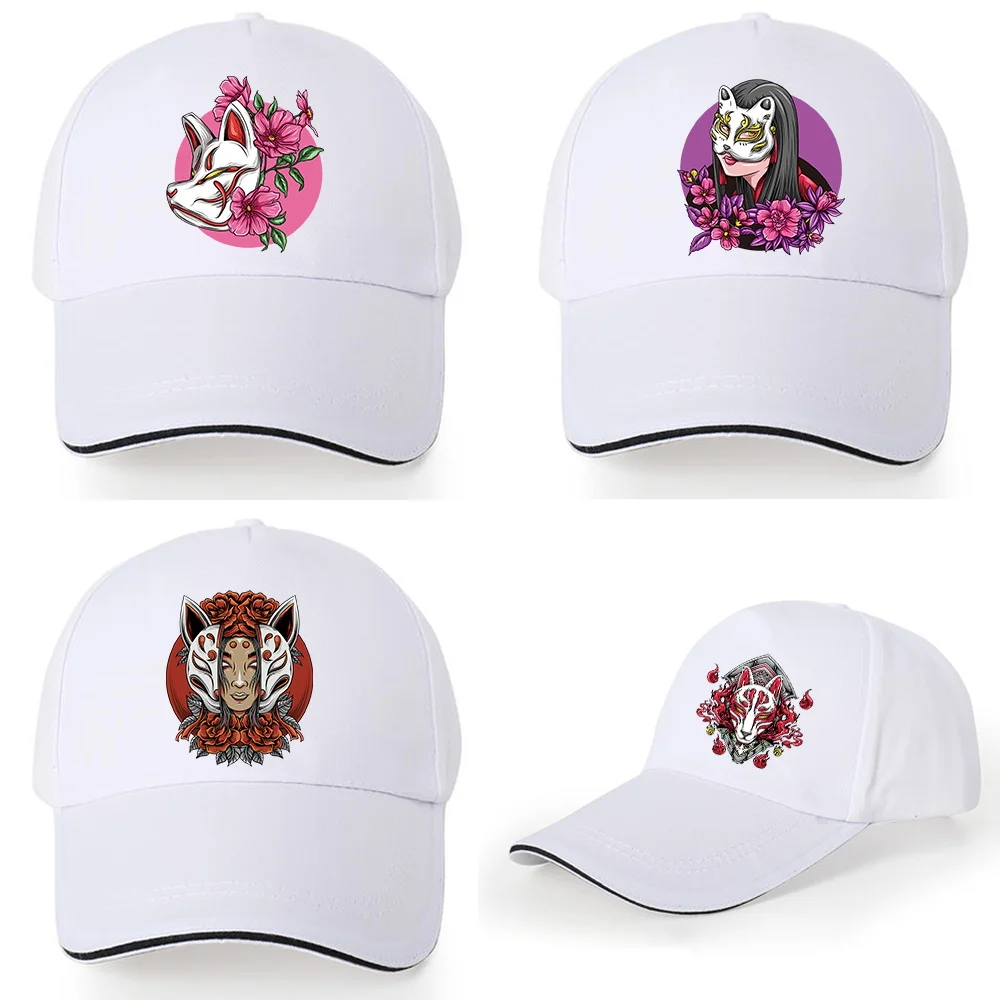 Cotton Baseball Cap White Wild Hip-hop Hat Hipster Must-have Peaked Mask Print Series Cap Dad Men Casual Summer Outdoor Sun Hat
Cotton Baseball Cap White Wild Hip-hop Hat Hipster Must-have Peaked Mask Print Series Cap Dad Men Casual Summer Outdoor Sun Hat