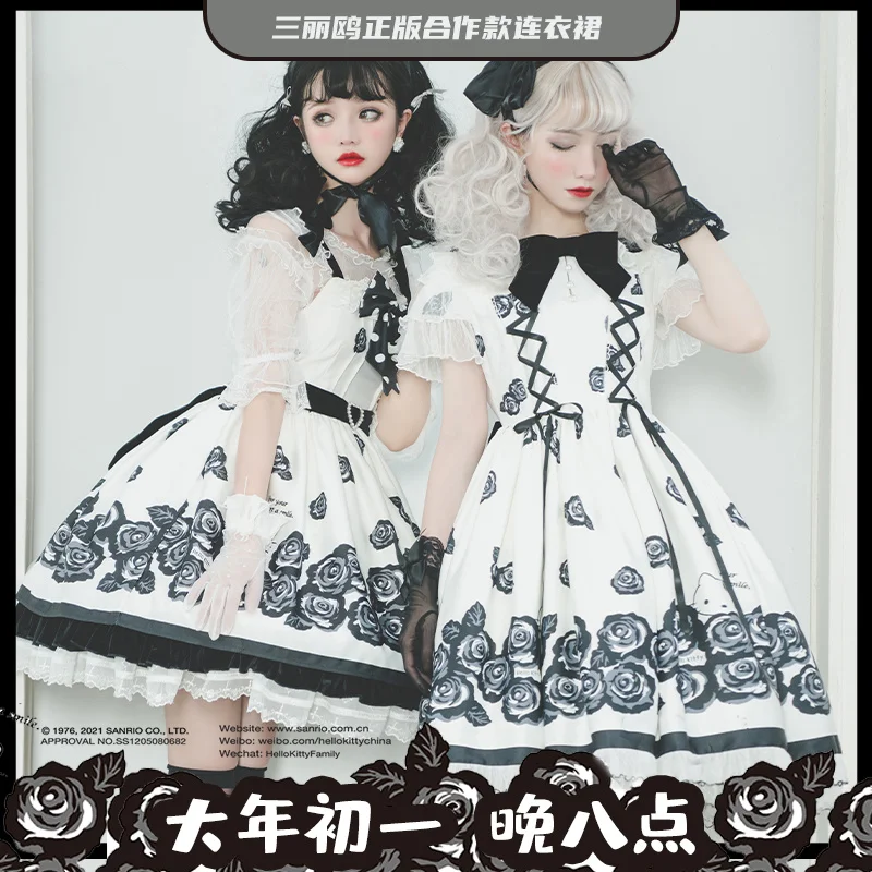 

Vintage Rose Black White Lolita Style Dress JSK Op Suit Aesthetic Uniforms Woman Classical Style Kawaii Role Play Costume