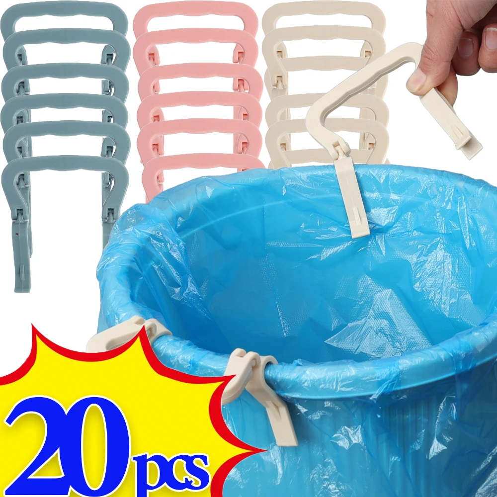20/4 шт. креативные зажимы для хранения мусорных пакетов, портативная двухсторонняя корзина для мусора, Нескользящие зажимы, бытовые кухонные гаджеты для хранения
20/4 шт. креативные зажимы для хранения мусорных пакетов, портативная двухсторонняя корзина для мусора, Нескользящие зажимы, бытовые кухонные гаджеты для хранения