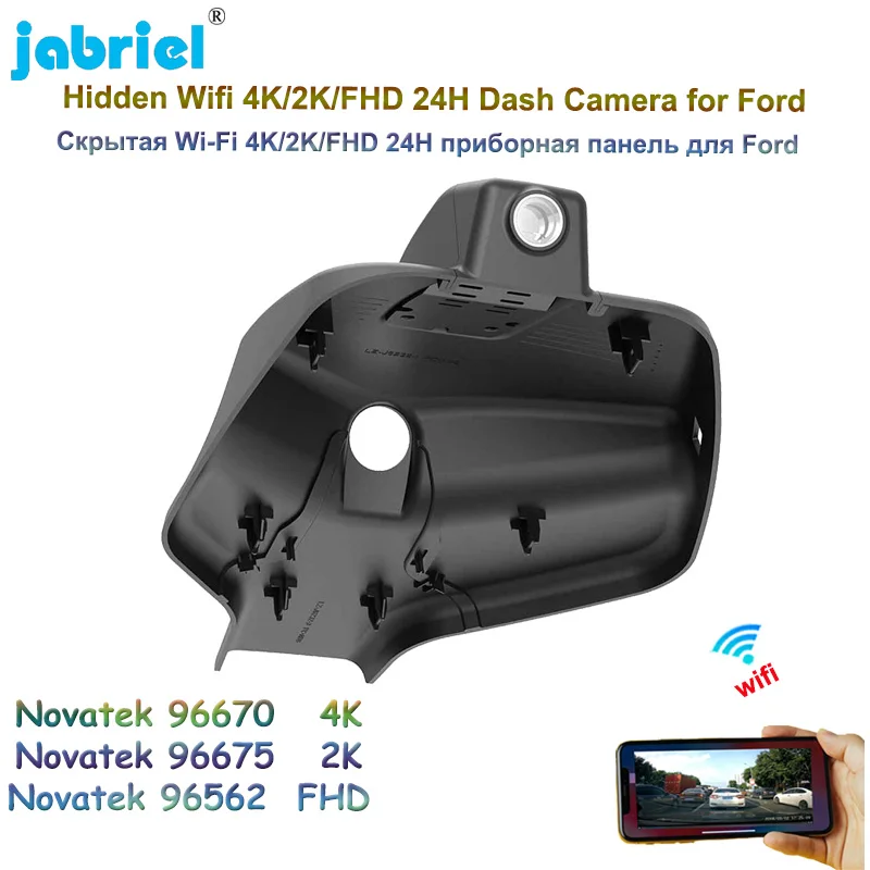 Jabriel Dedicated Car DVR 2160P Auto Wifi 4K 2K Dash Cam Video Recorder For Ford Edge EcoBoost 245 2019 2020 2021 2022 Dashcam 
Jabriel Dedicated Car DVR 2160P Auto Wifi 4K 2K Dash Cam Video Recorder For Ford Edge EcoBoost 245 2019 2020 2021 2022 Dashcam