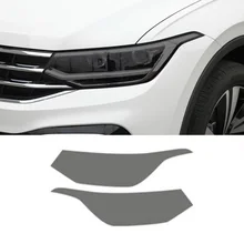 Anti-scratch Car Headlight Protective Film Sticker for Volkswagen Vw Tiguan 2020 2021 2022 2023 Front Light Smoke Black Styling