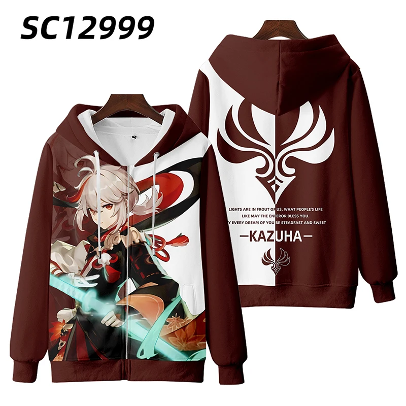 3D Genshin Impact Kaedehara Kazuha Hoodies Men Pullover Women Cosplay Sweatshirt Fashion Winer Suit Sportswear Hooded Kawaii Top
3D Genshin Impact Kaedehara Kazuha Hoodies Men Pullover Women Cosplay Sweatshirt Fashion Winer Suit Sportswear Hooded Kawaii Top