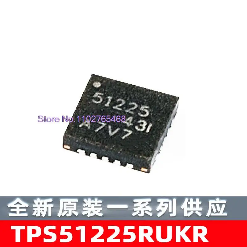 Tps51225рукr QFN-20 
Tps51225рукr QFN-20